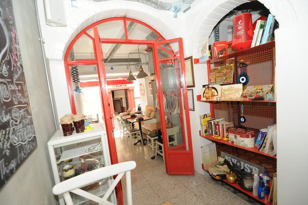 Hotel Taksim Safe House à Istambul Extérieur photo